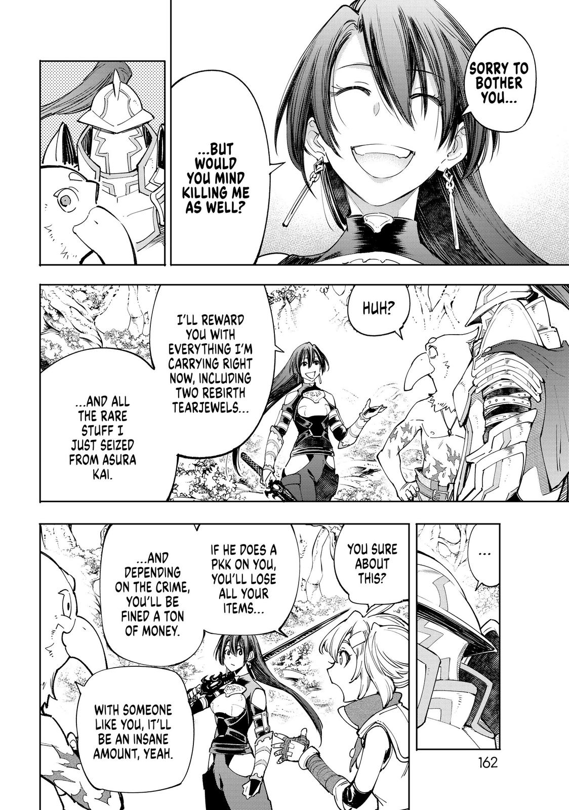 Shangri-La Frontier Chapter 44 - Page 16
