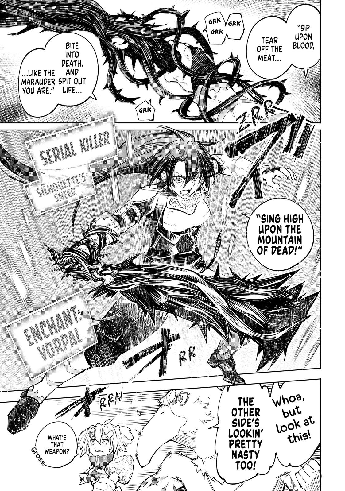 Shangri-La Frontier Chapter 45 - Page 5