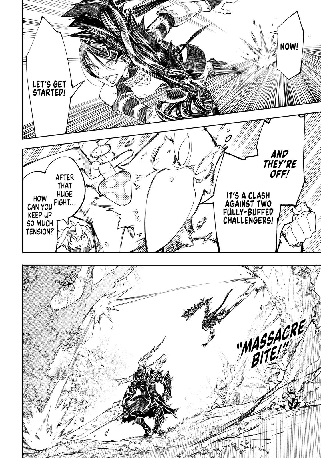 Shangri-La Frontier Chapter 45 - Page 6