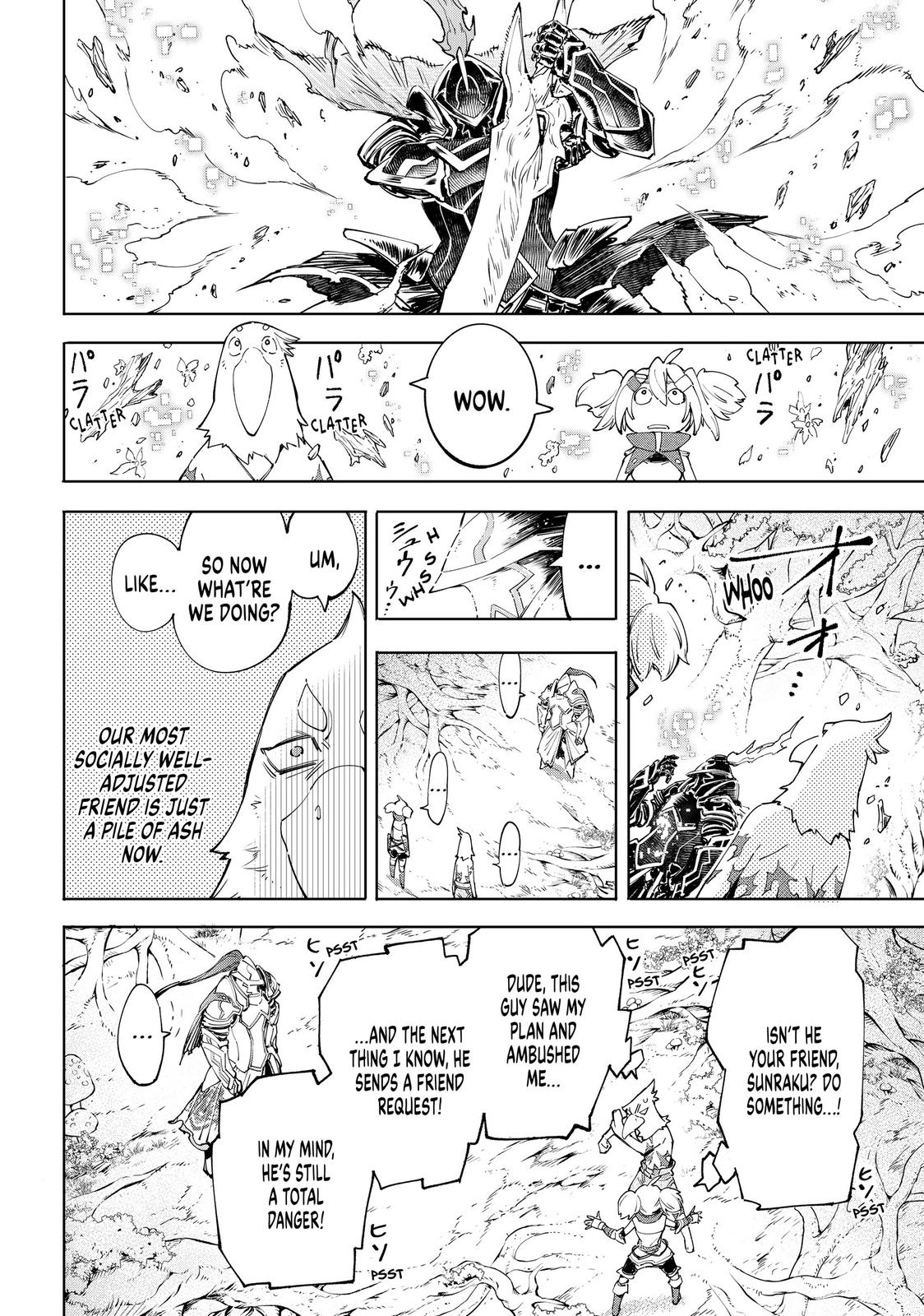 Shangri-La Frontier Chapter 45 - Page 12