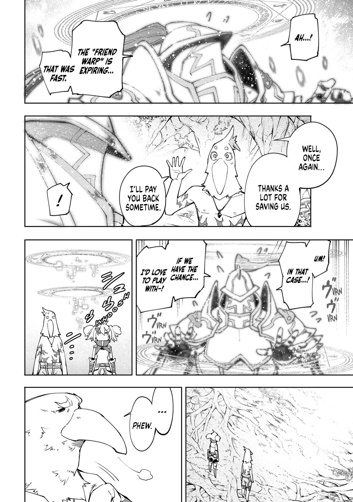 Shangri-La Frontier Chapter 45 - Page 14