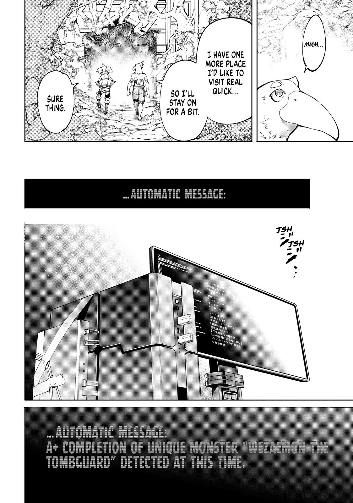 Shangri-La Frontier Chapter 45 - Page 16
