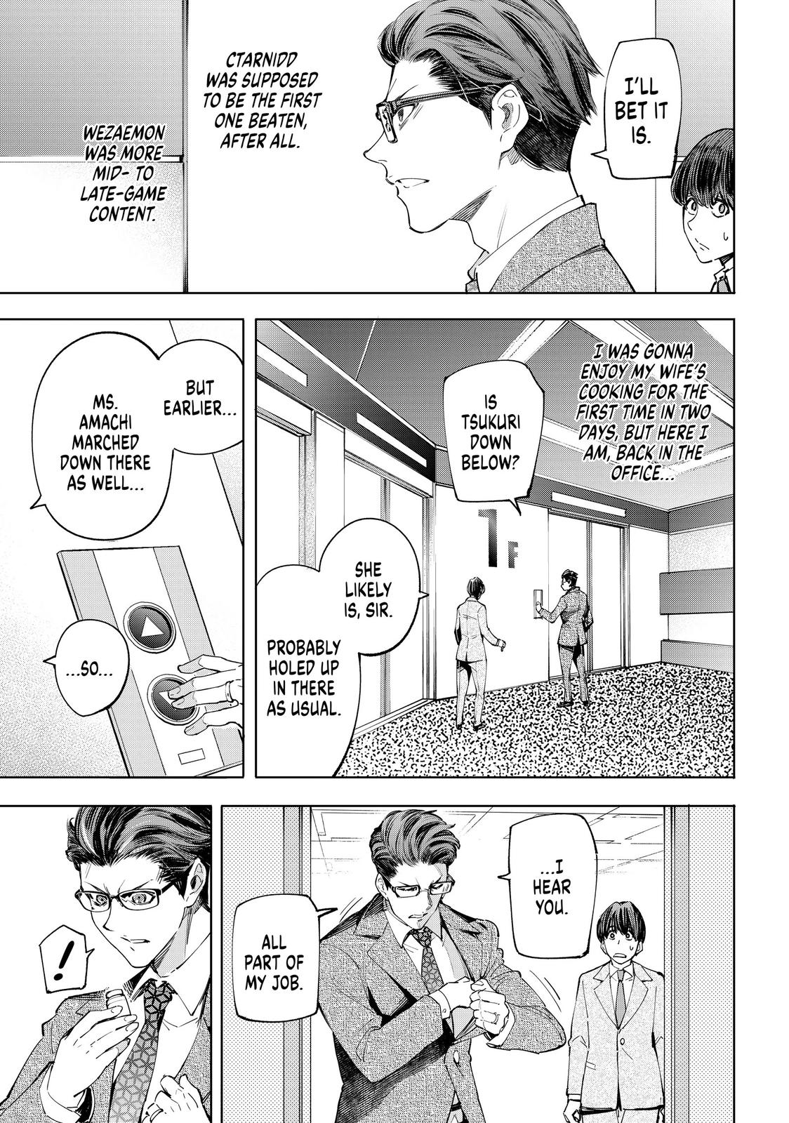 Shangri-La Frontier Chapter 46 - Page 6