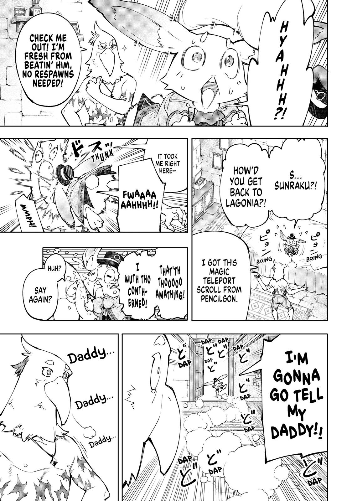 Shangri-La Frontier Chapter 46 - Page 16