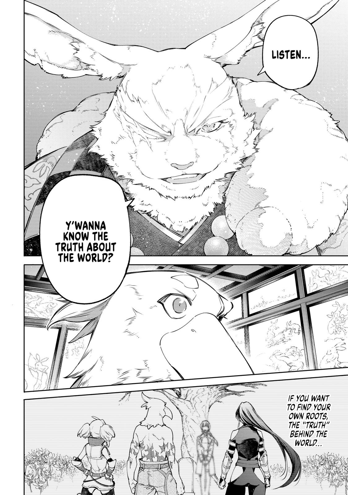 Shangri-La Frontier Chapter 46 - Page 19