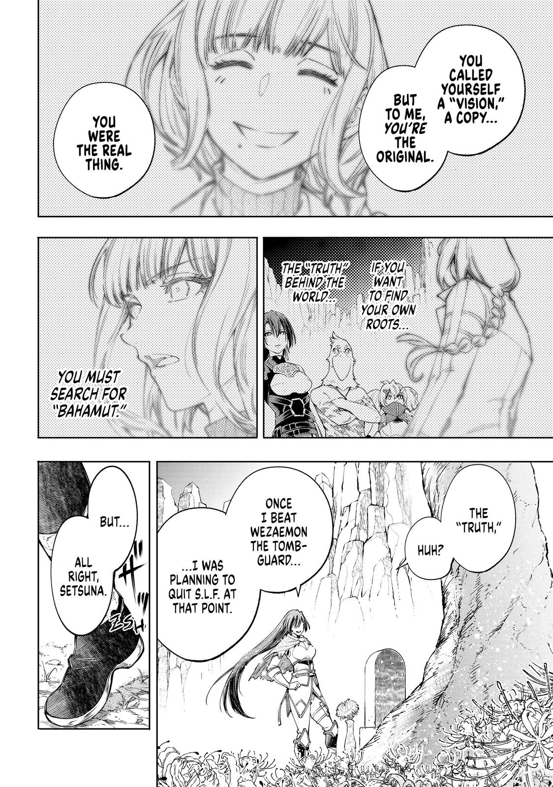 Shangri-La Frontier Chapter 47 - Page 4