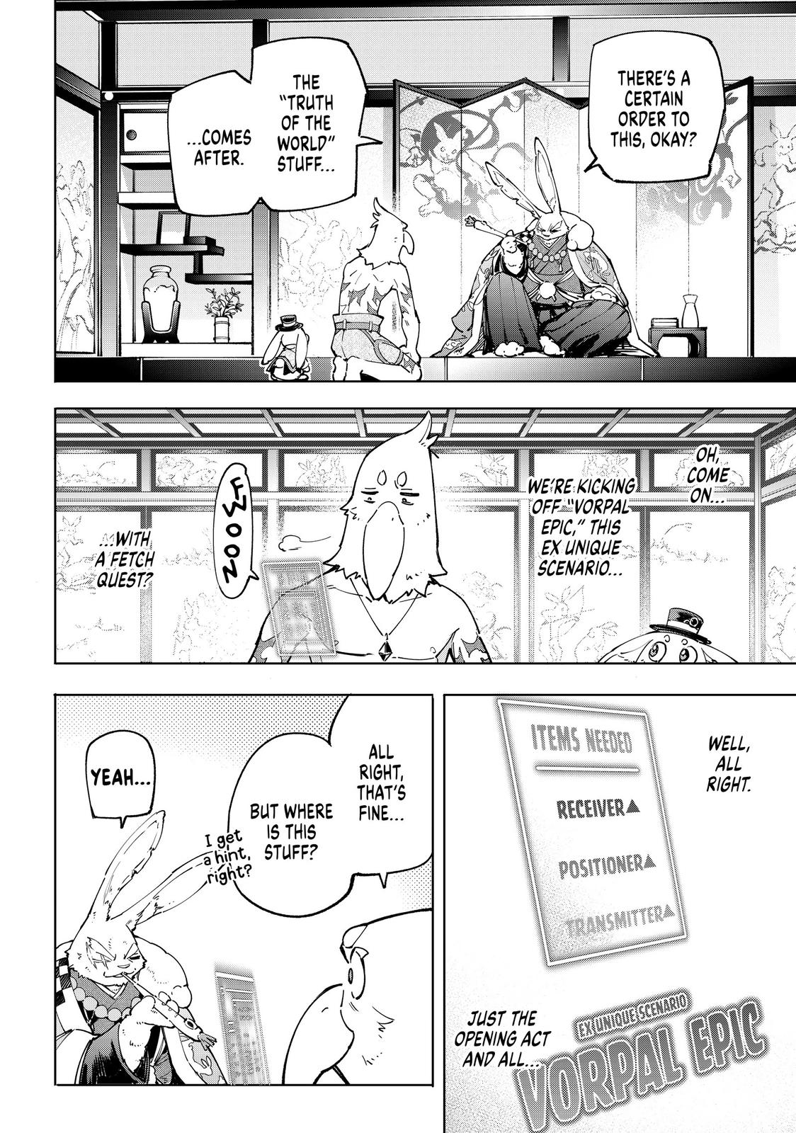 Shangri-La Frontier Chapter 47 - Page 6