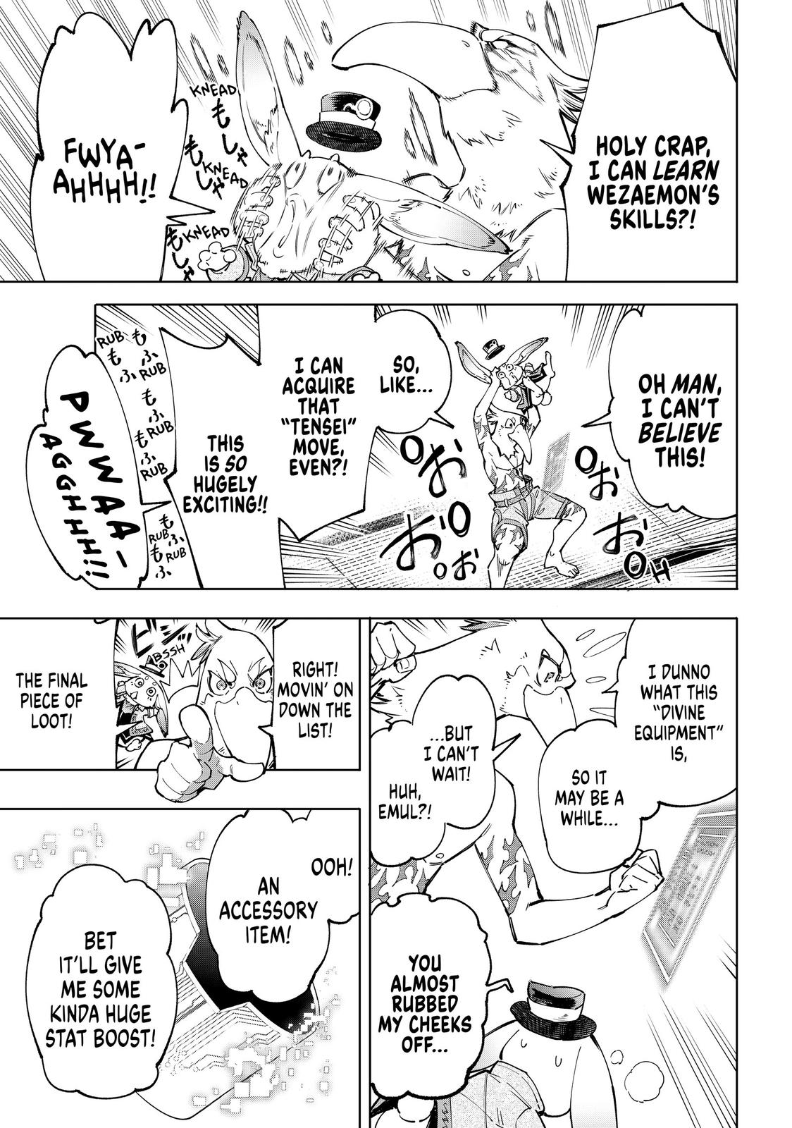 Shangri-La Frontier Chapter 47 - Page 11
