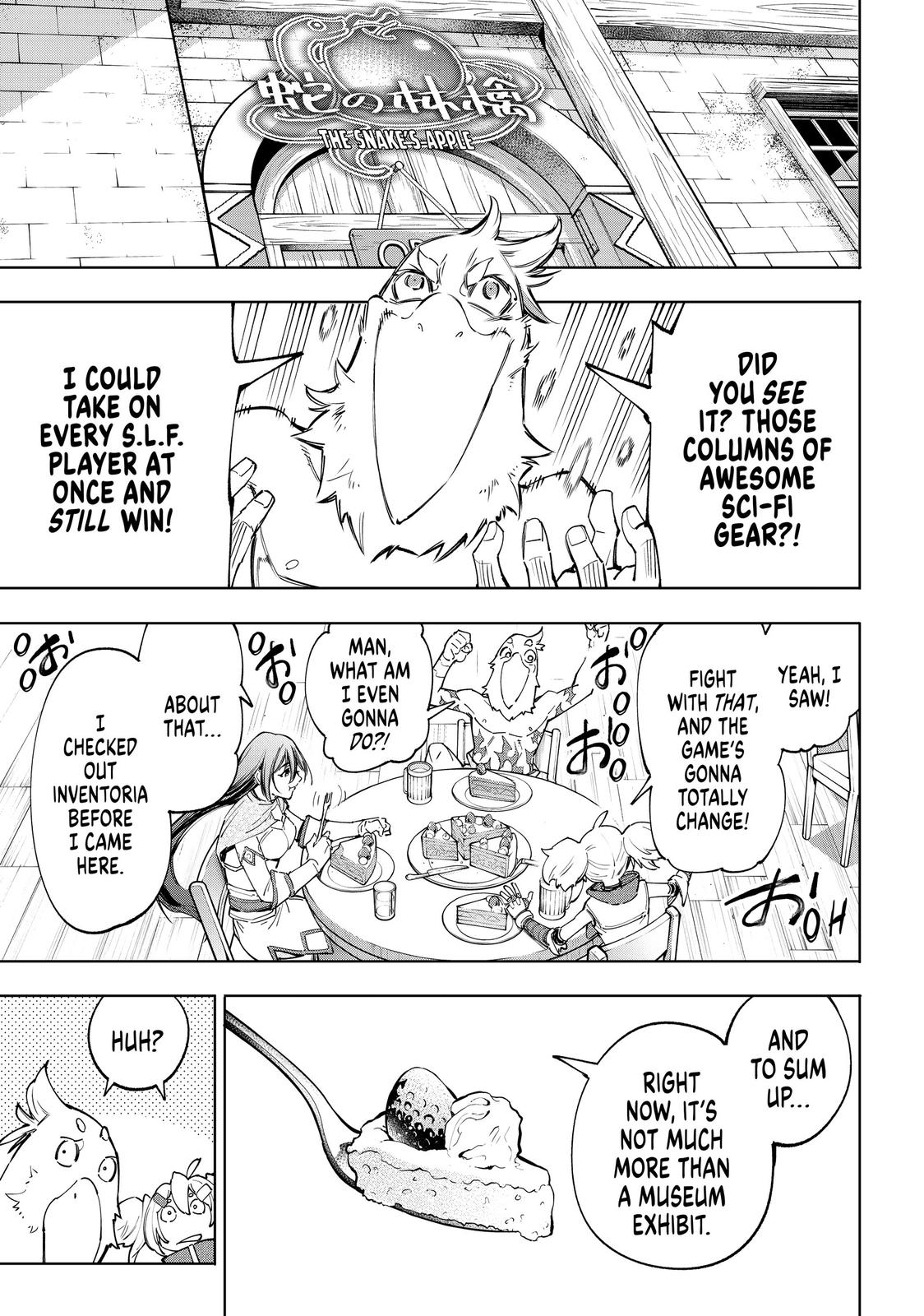 Shangri-La Frontier Chapter 48 - Page 3