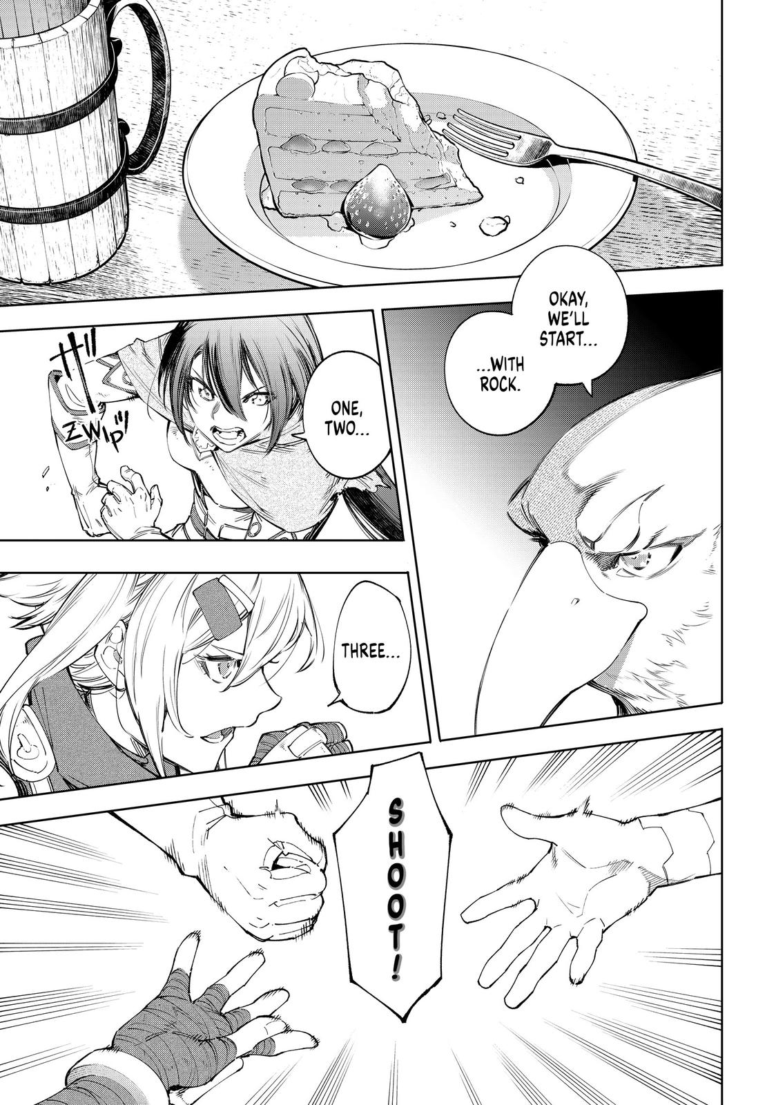 Shangri-La Frontier Chapter 49 - Page 4