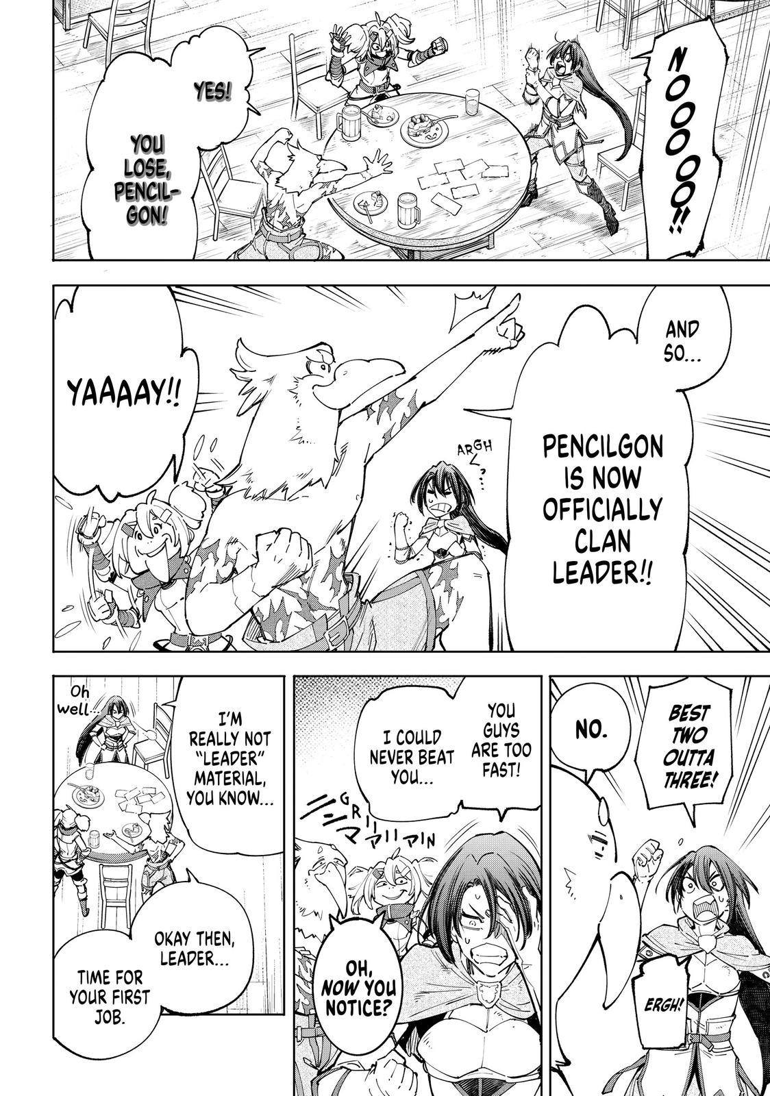 Shangri-La Frontier Chapter 49 - Page 5