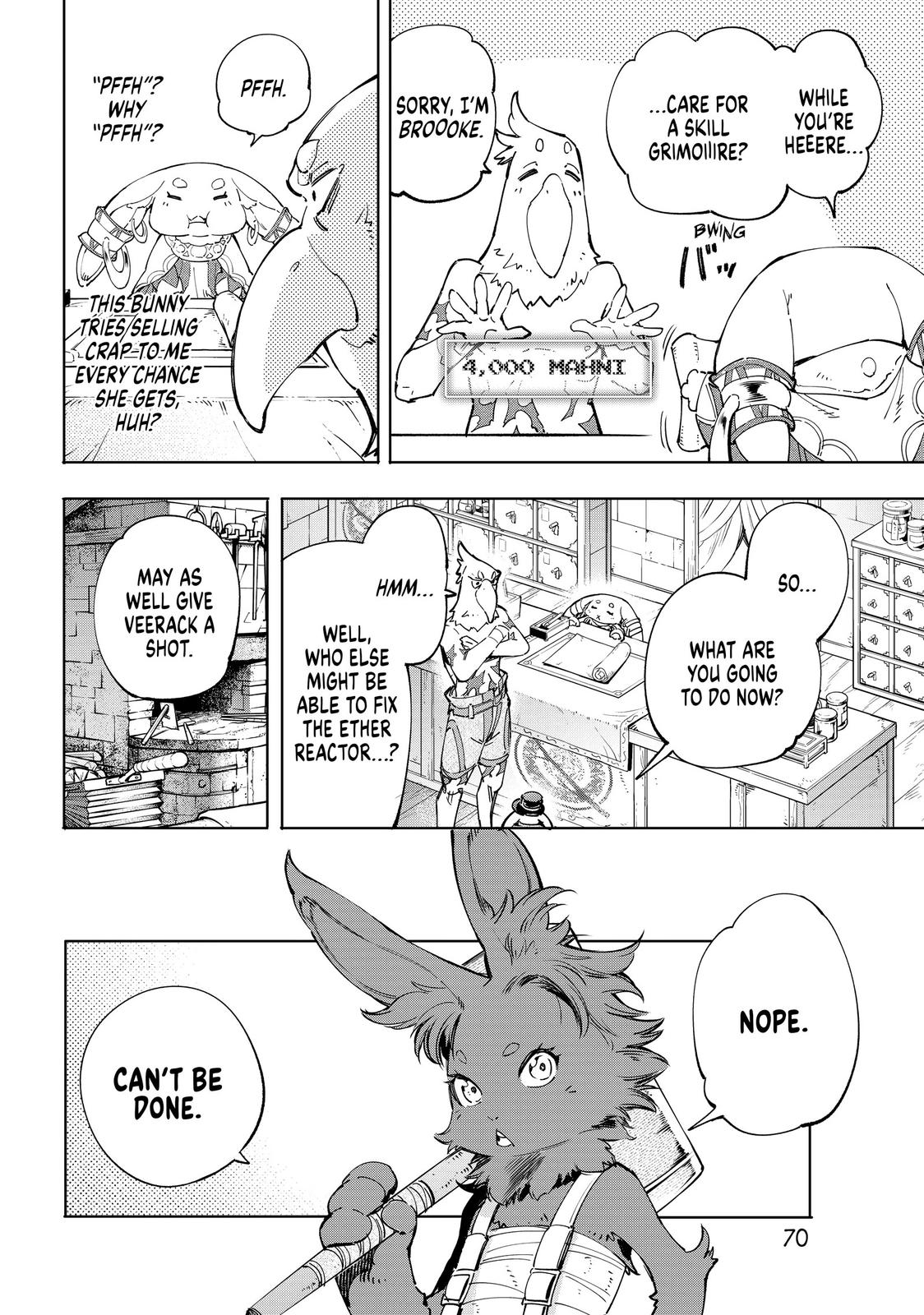 Shangri-La Frontier Chapter 49 - Page 13