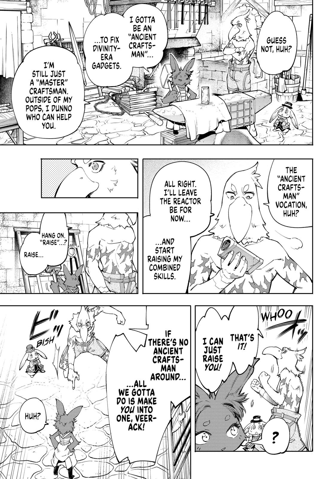 Shangri-La Frontier Chapter 49 - Page 14
