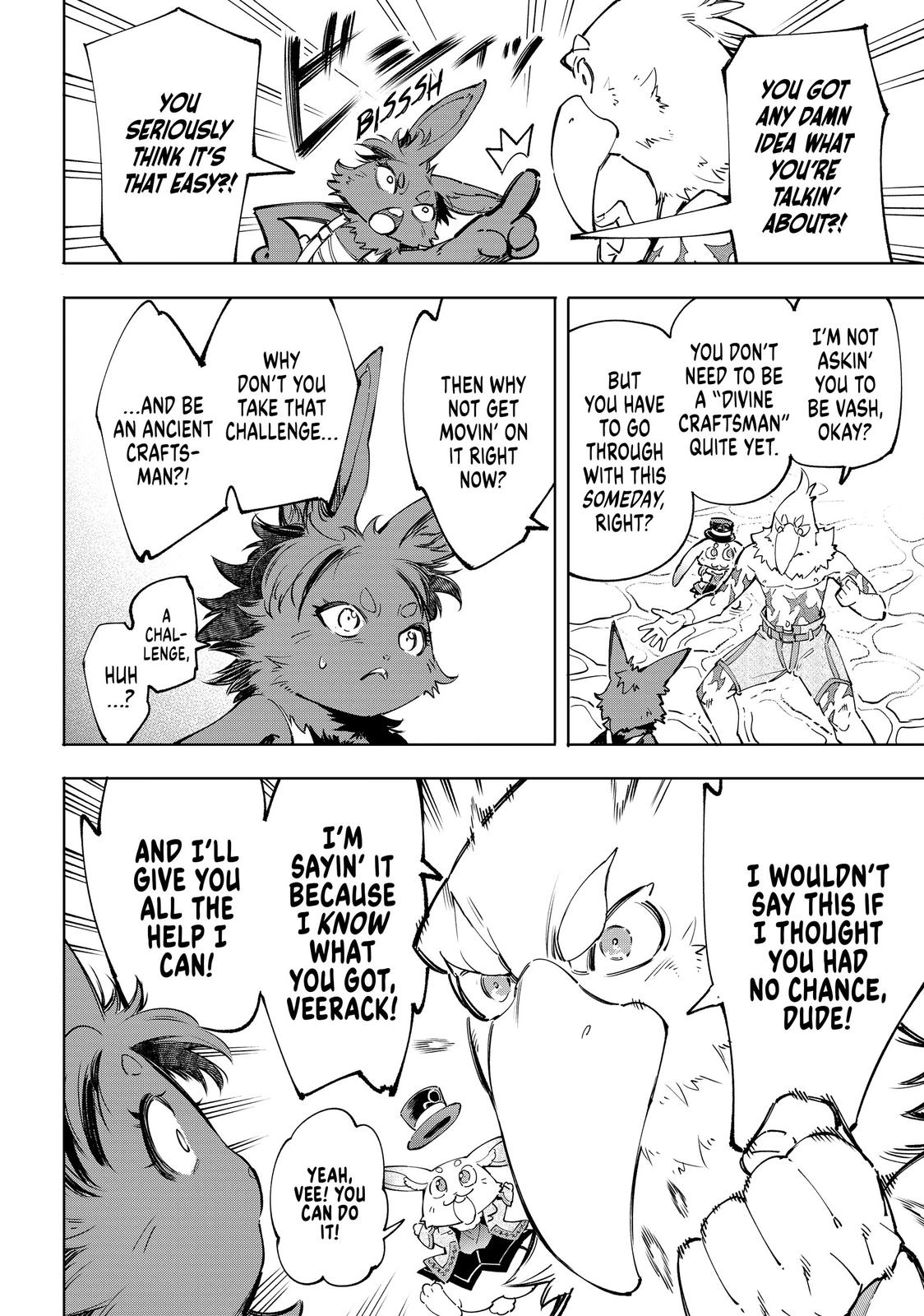 Shangri-La Frontier Chapter 49 - Page 15