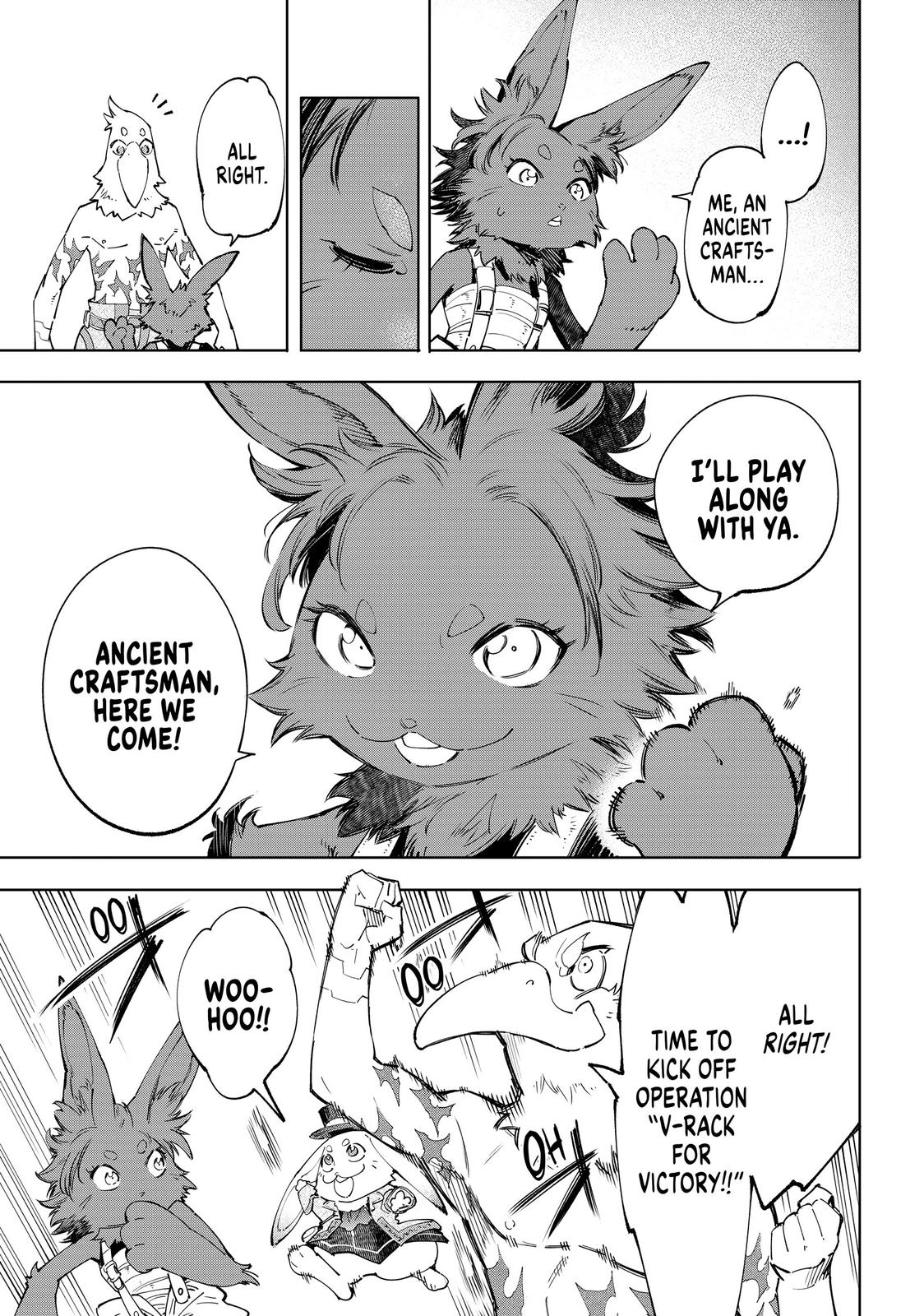 Shangri-La Frontier Chapter 49 - Page 16