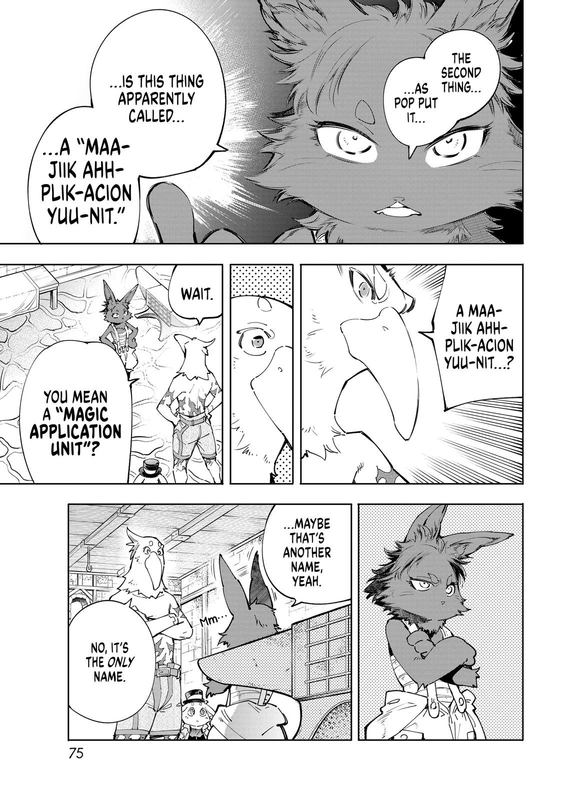 Shangri-La Frontier Chapter 49 - Page 18