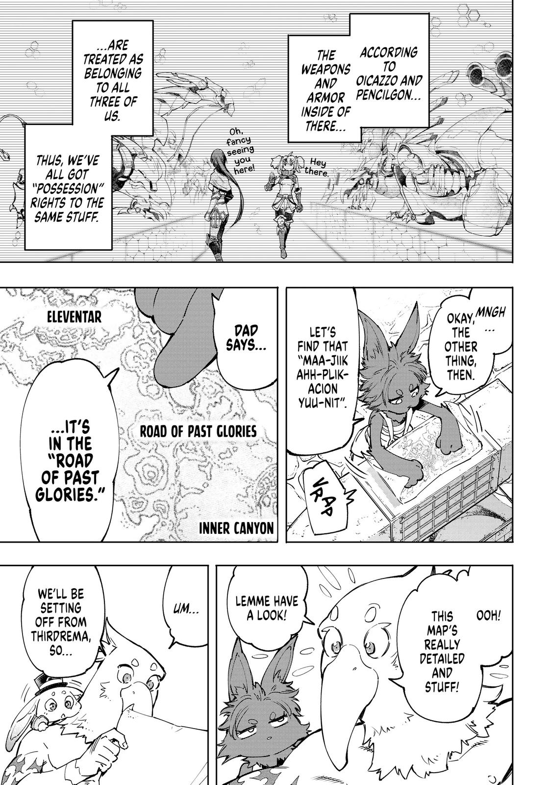 Shangri-La Frontier Chapter 50 - Page 3