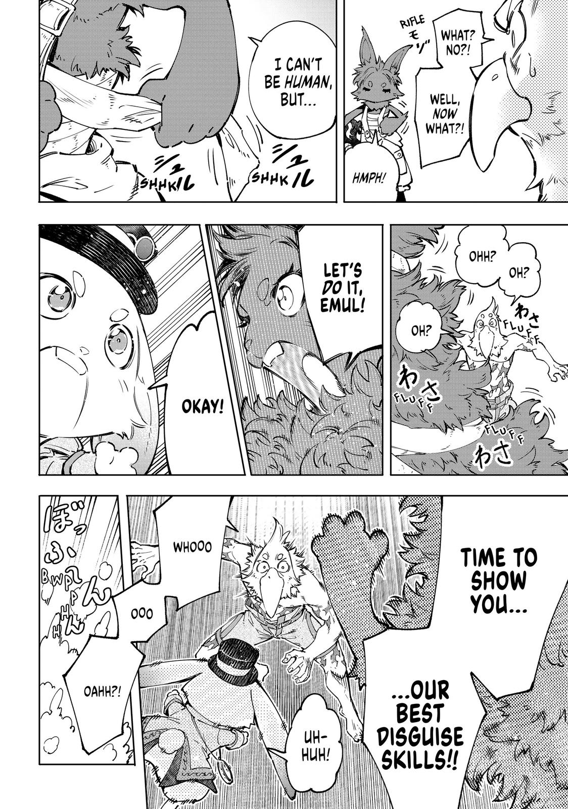 Shangri-La Frontier Chapter 50 - Page 6