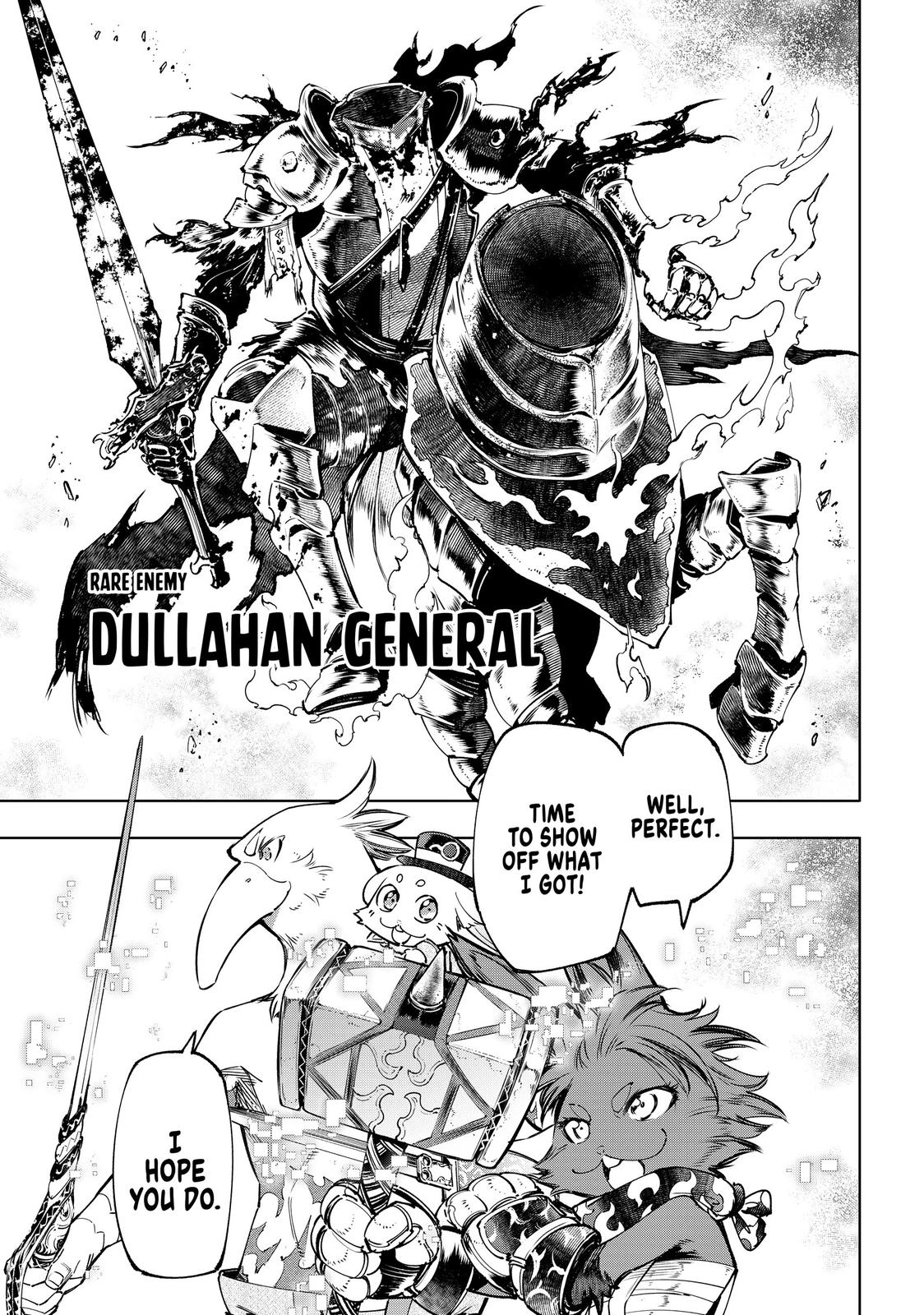 Shangri-La Frontier Chapter 50 - Page 17