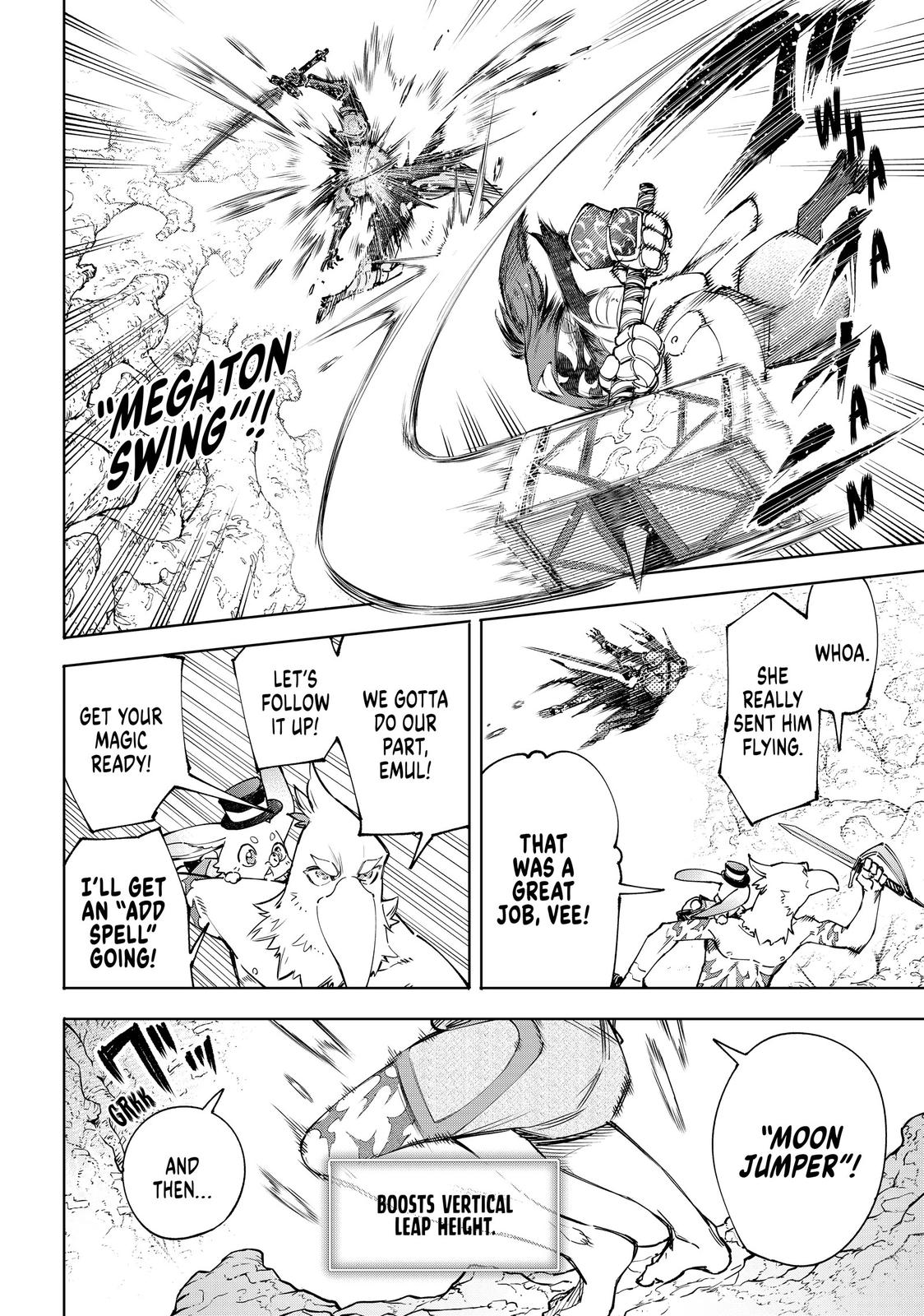 Shangri-La Frontier Chapter 51 - Page 6