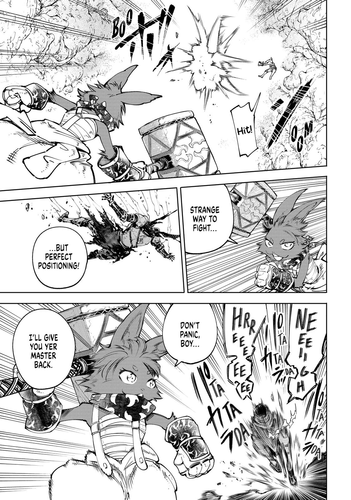 Shangri-La Frontier Chapter 51 - Page 11