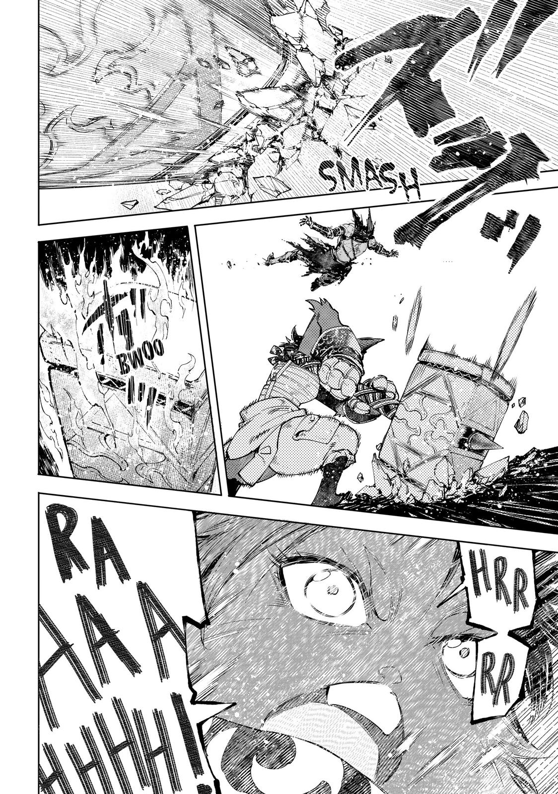 Shangri-La Frontier Chapter 51 - Page 12