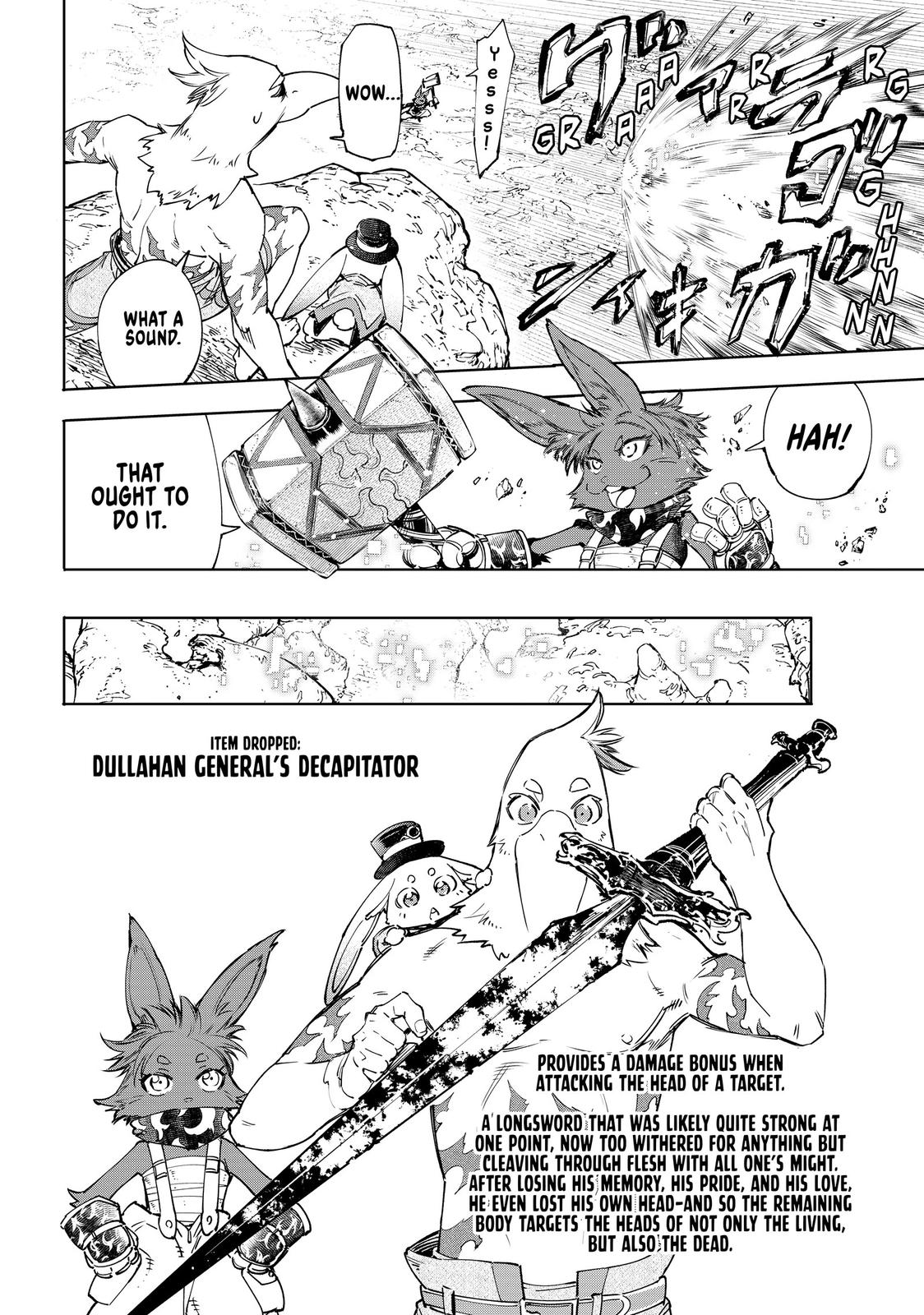 Shangri-La Frontier Chapter 51 - Page 14