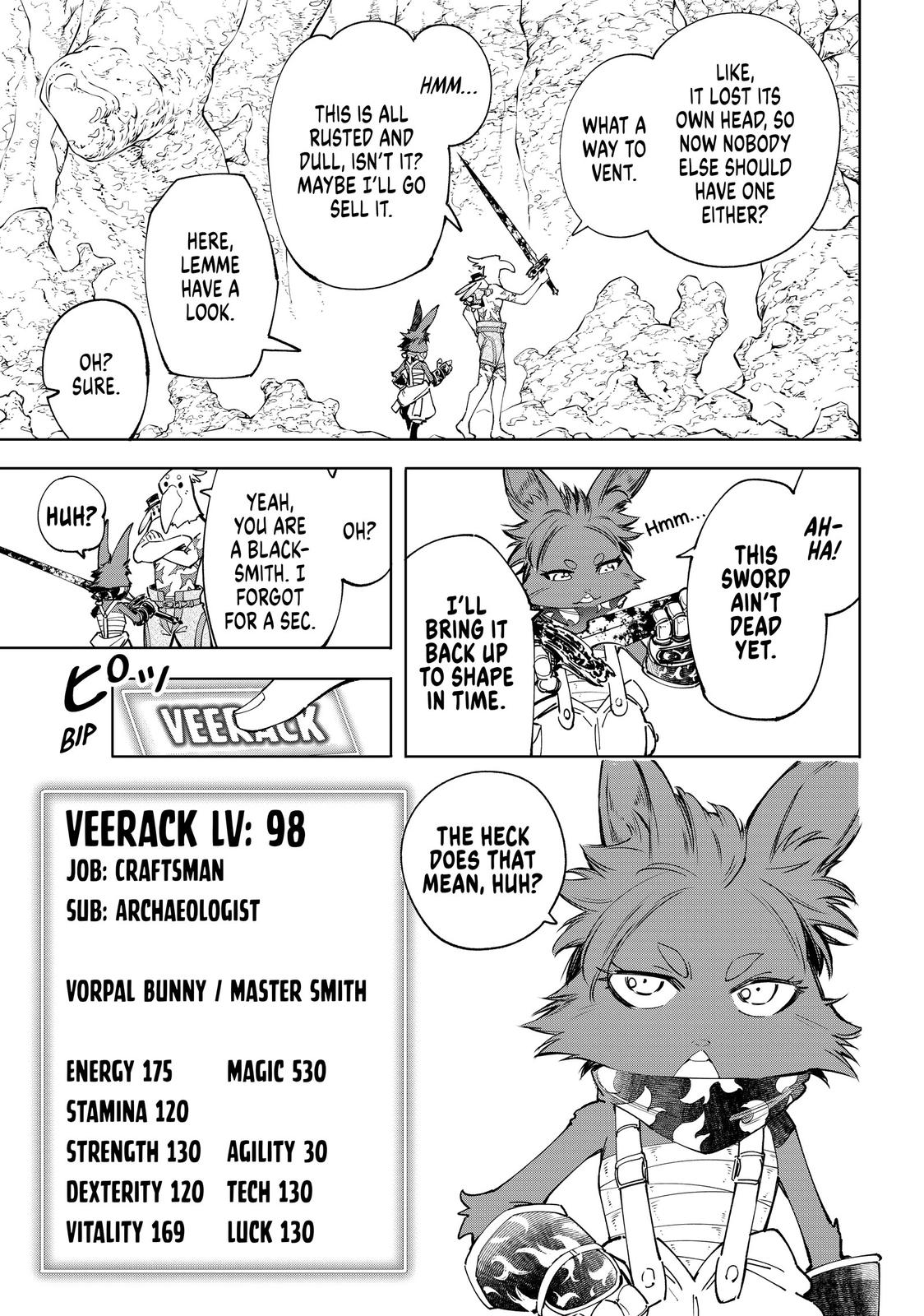 Shangri-La Frontier Chapter 51 - Page 15