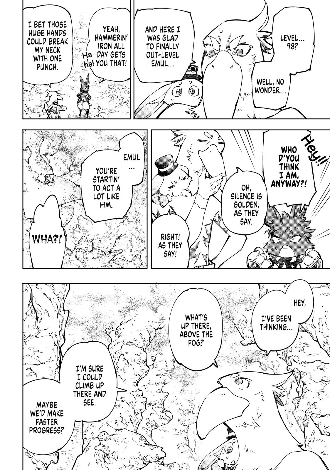 Shangri-La Frontier Chapter 51 - Page 16