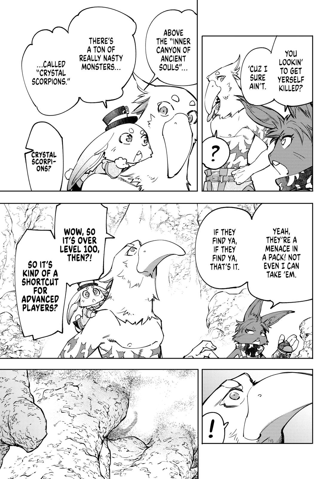 Shangri-La Frontier Chapter 51 - Page 17