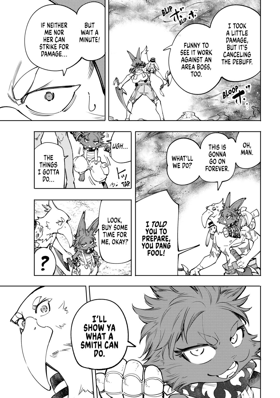 Shangri-La Frontier Chapter 52 - Page 7