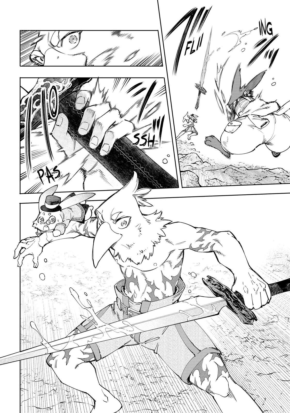 Shangri-La Frontier Chapter 52 - Page 16