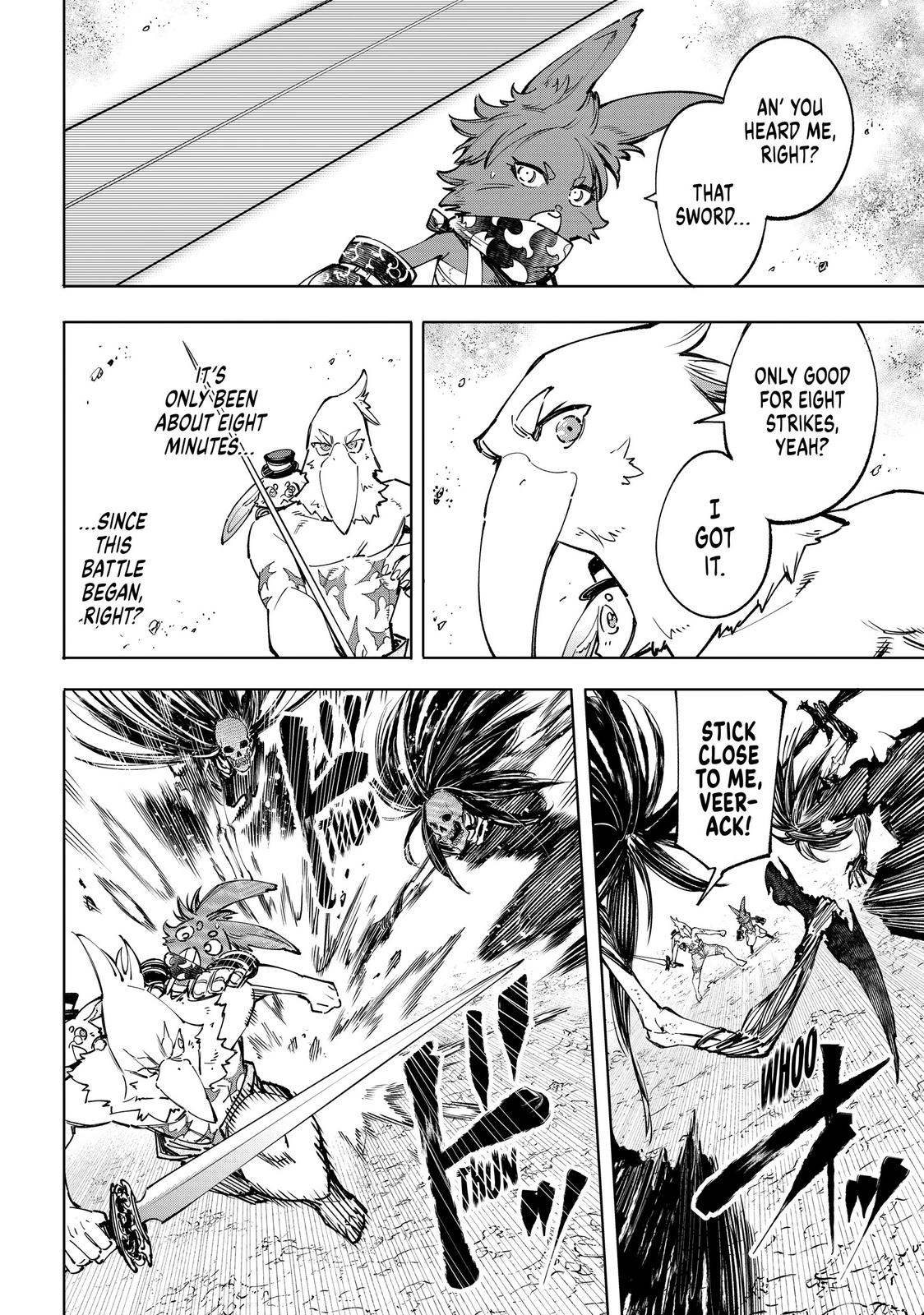 Shangri-La Frontier Chapter 53 - Page 4