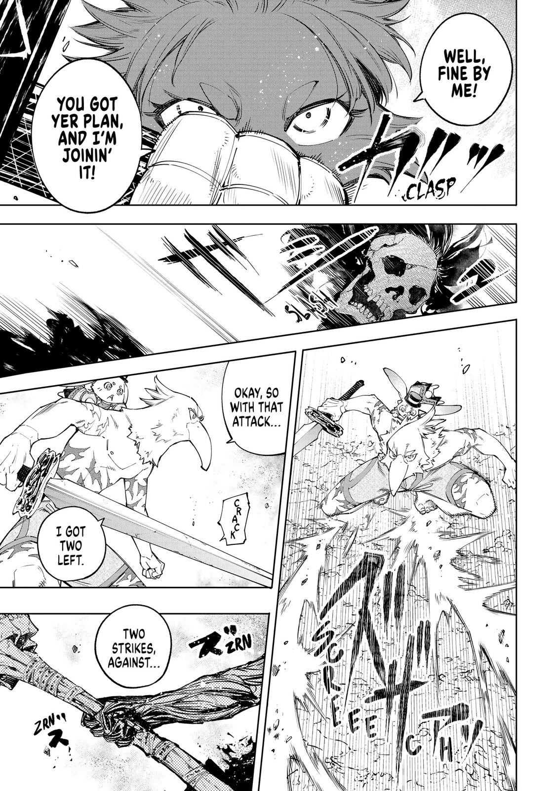 Shangri-La Frontier Chapter 53 - Page 15