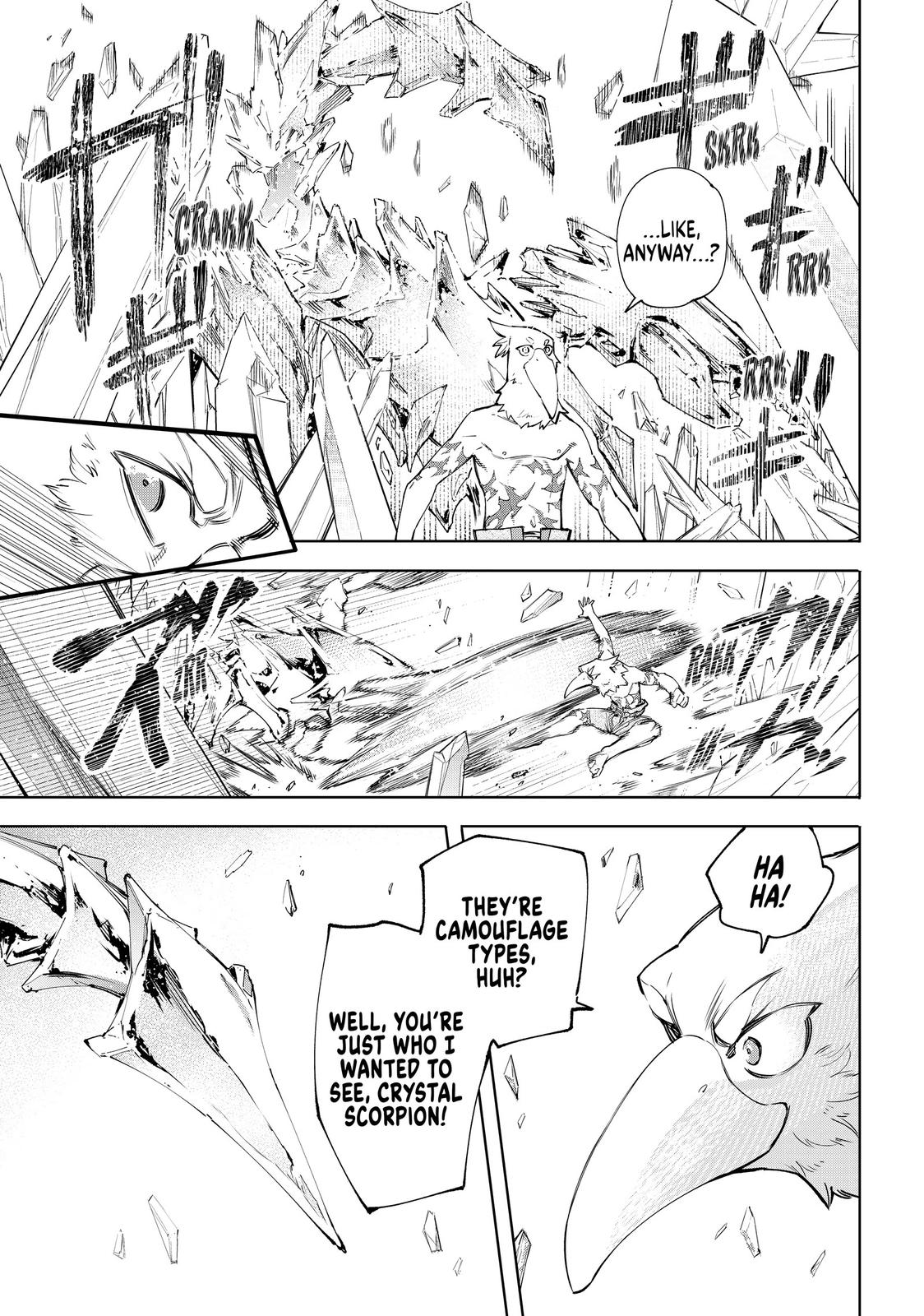 Shangri-La Frontier Chapter 54 - Page 13