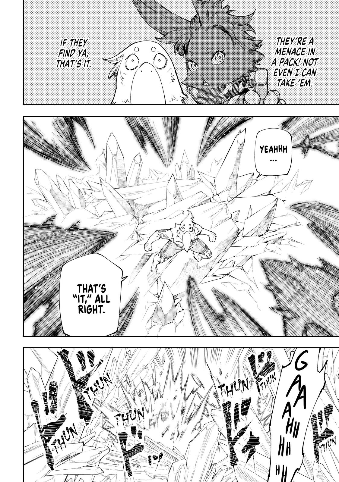 Shangri-La Frontier Chapter 54 - Page 17