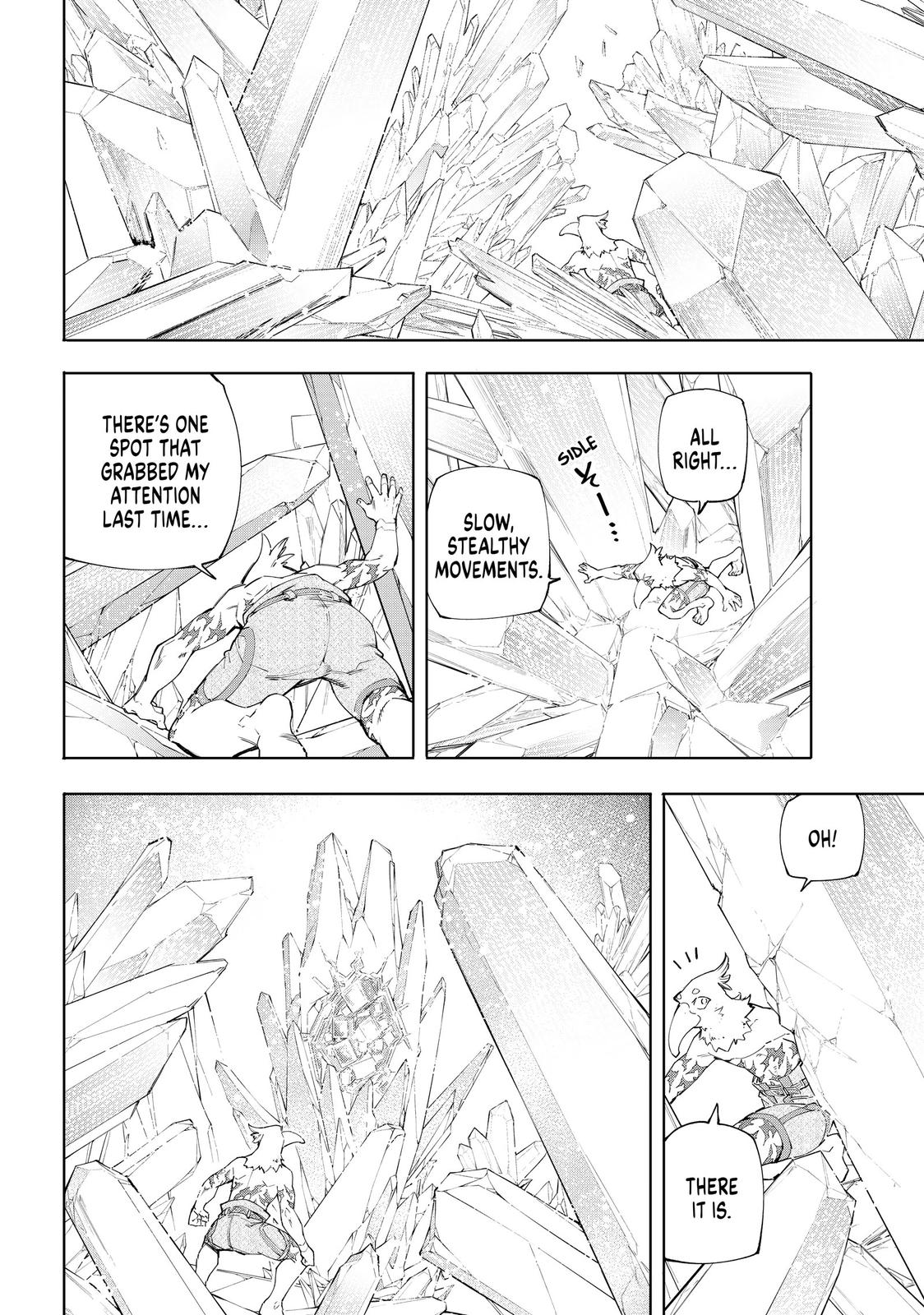 Shangri-La Frontier Chapter 55 - Page 4