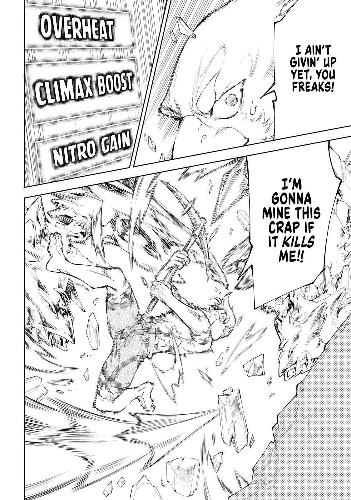 Shangri-La Frontier Chapter 55 - Page 6