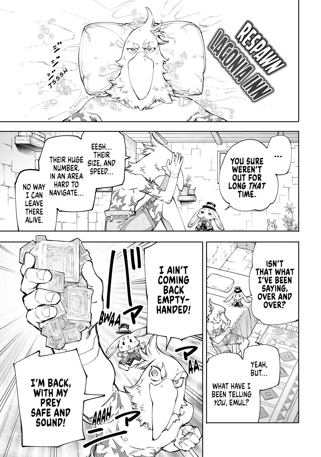 Shangri-La Frontier Chapter 55 - Page 7