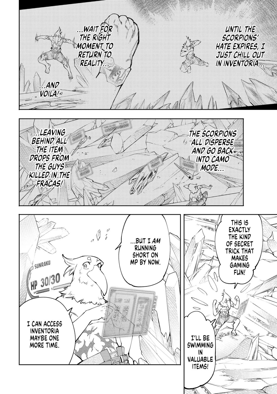 Shangri-La Frontier Chapter 56 - Page 5