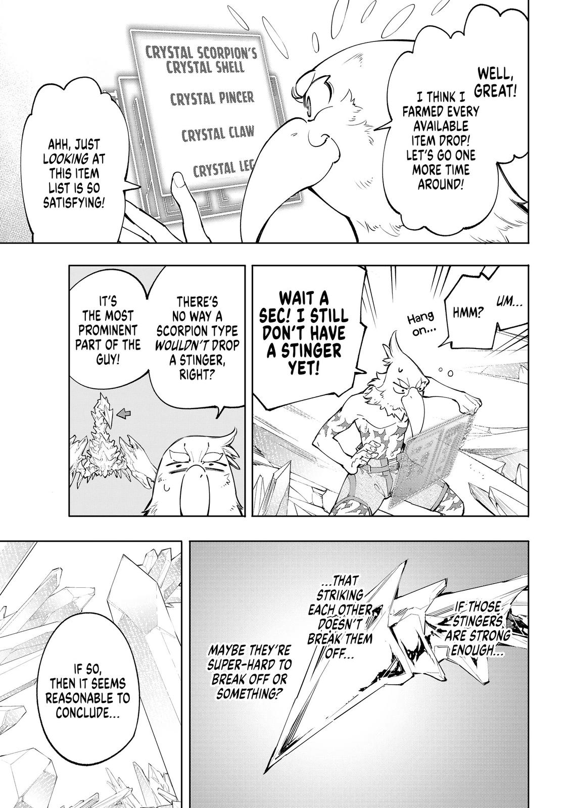 Shangri-La Frontier Chapter 56 - Page 6