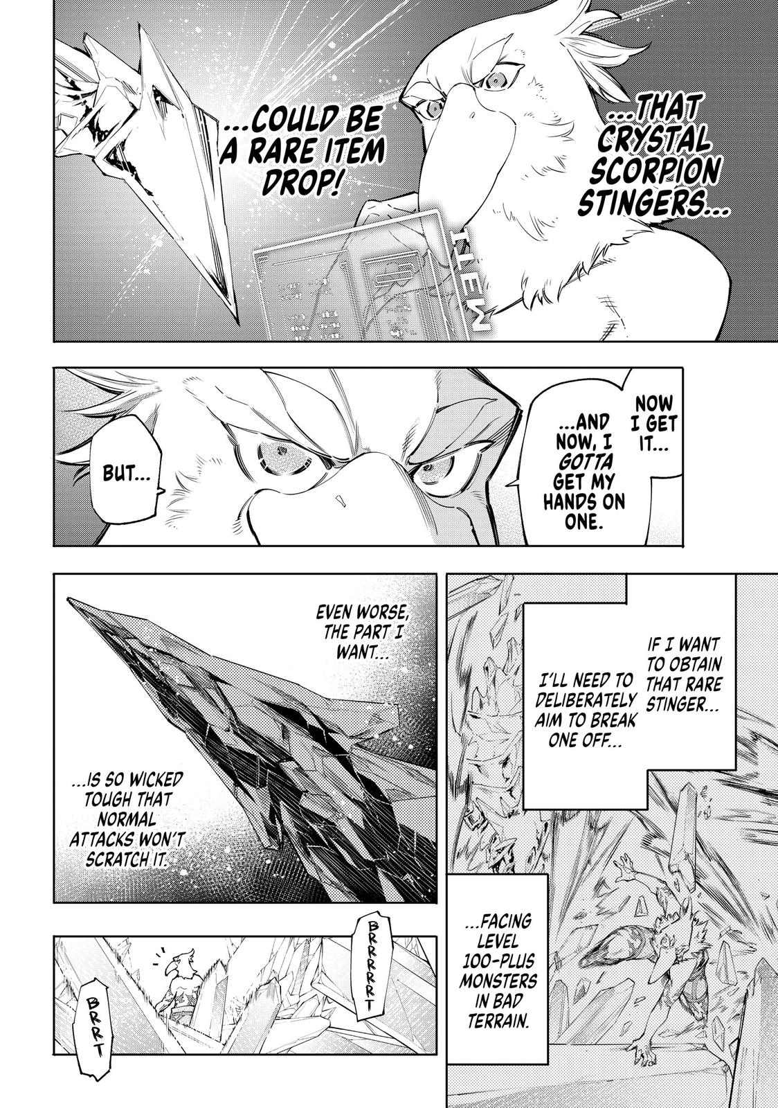 Shangri-La Frontier Chapter 56 - Page 7