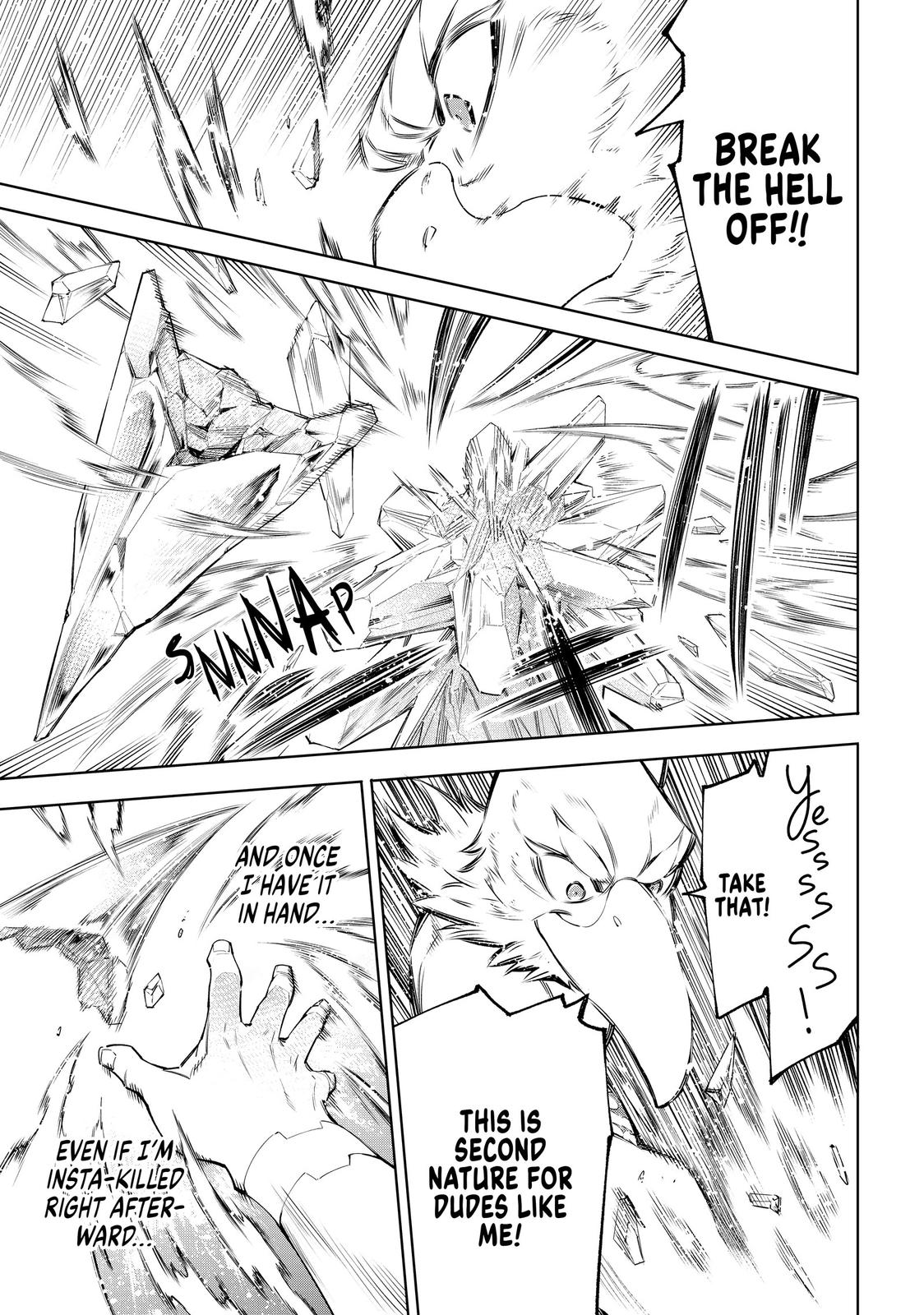 Shangri-La Frontier Chapter 56 - Page 16