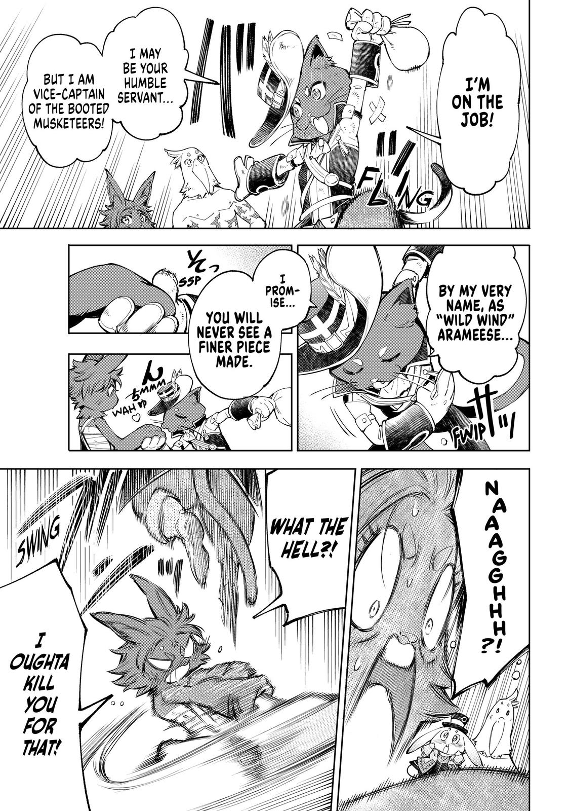 Shangri-La Frontier Chapter 57 - Page 13