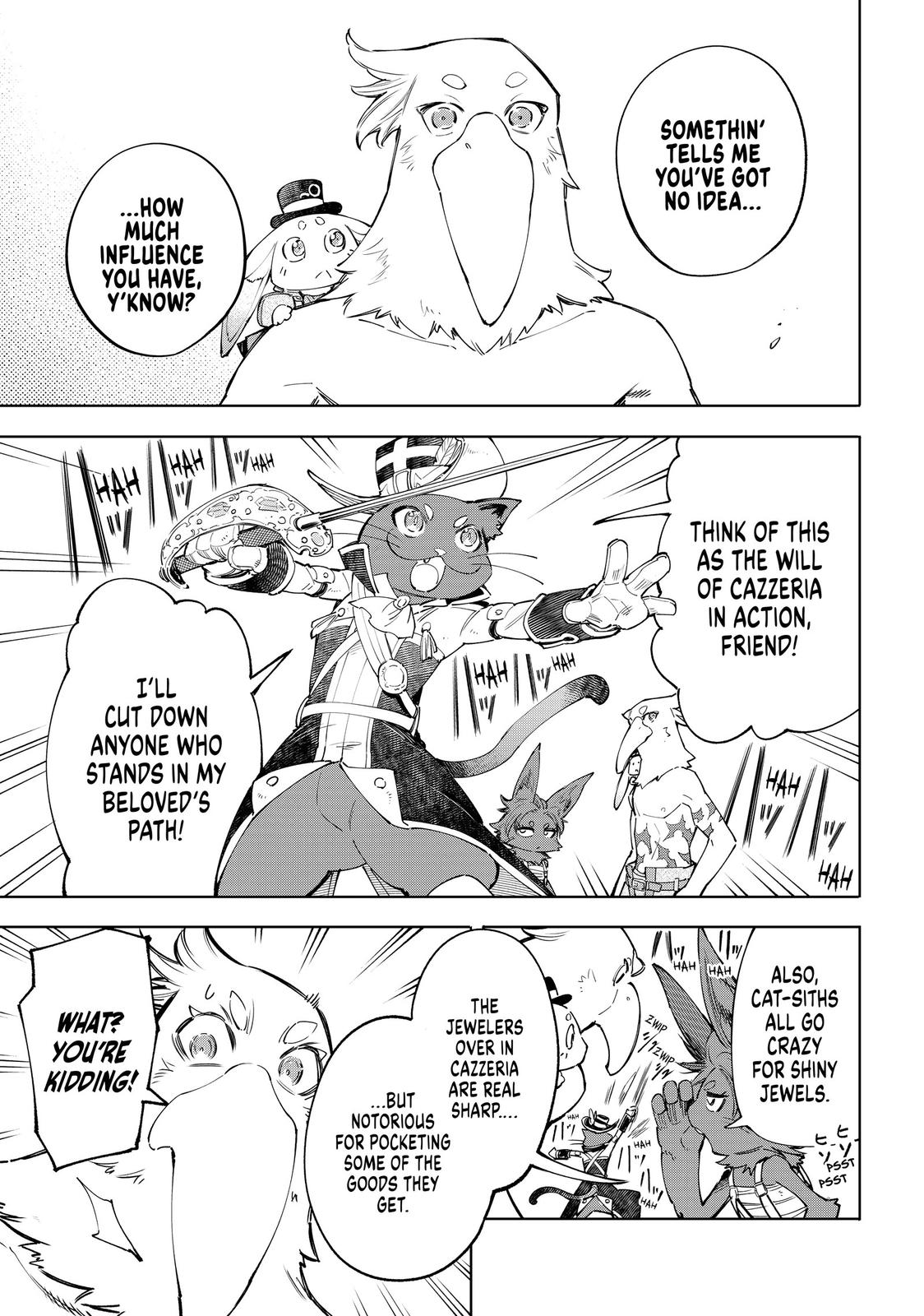 Shangri-La Frontier Chapter 58 - Page 5