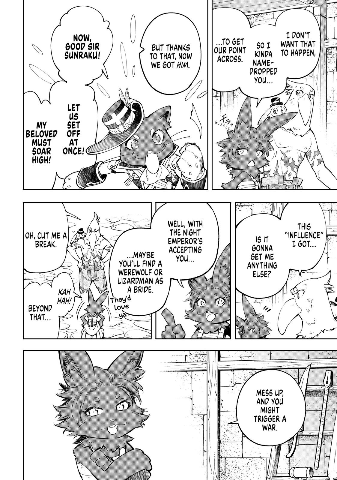 Shangri-La Frontier Chapter 58 - Page 6