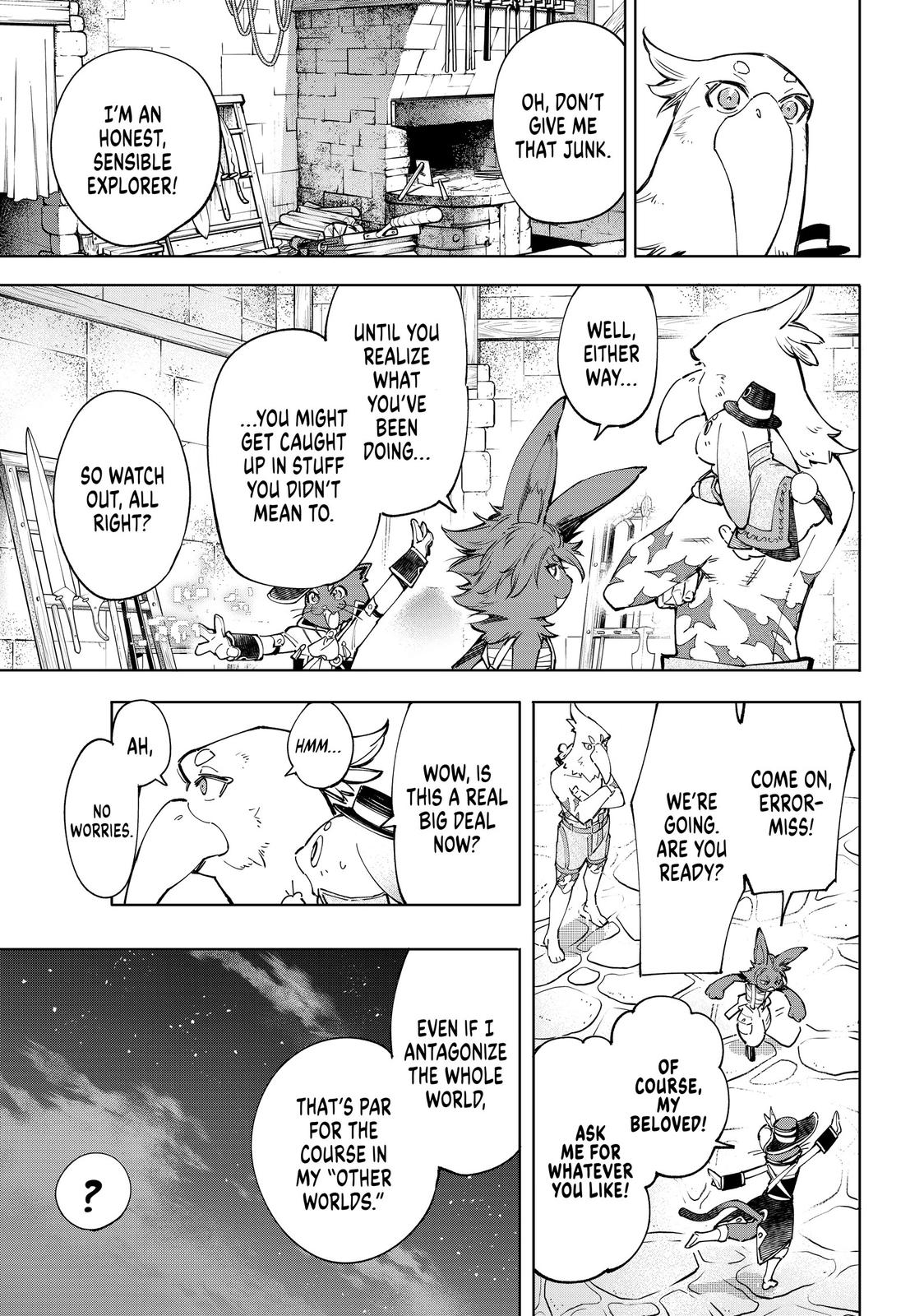 Shangri-La Frontier Chapter 58 - Page 7