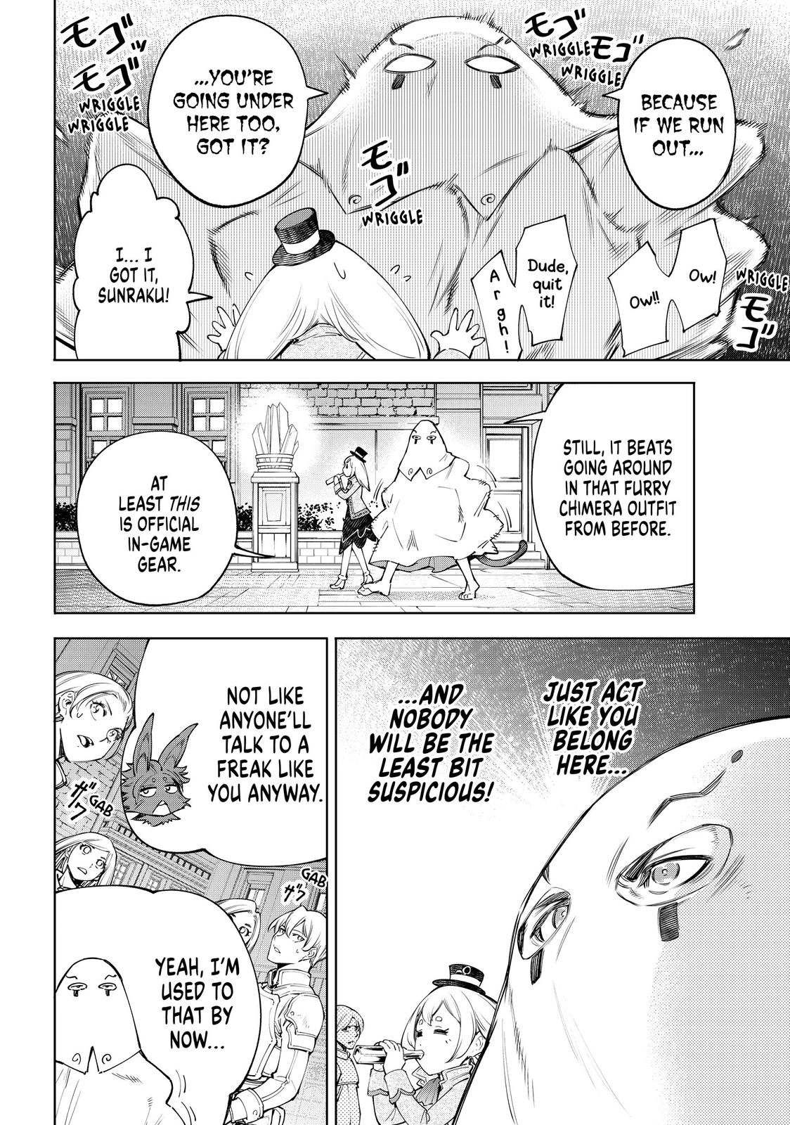 Shangri-La Frontier Chapter 58 - Page 10