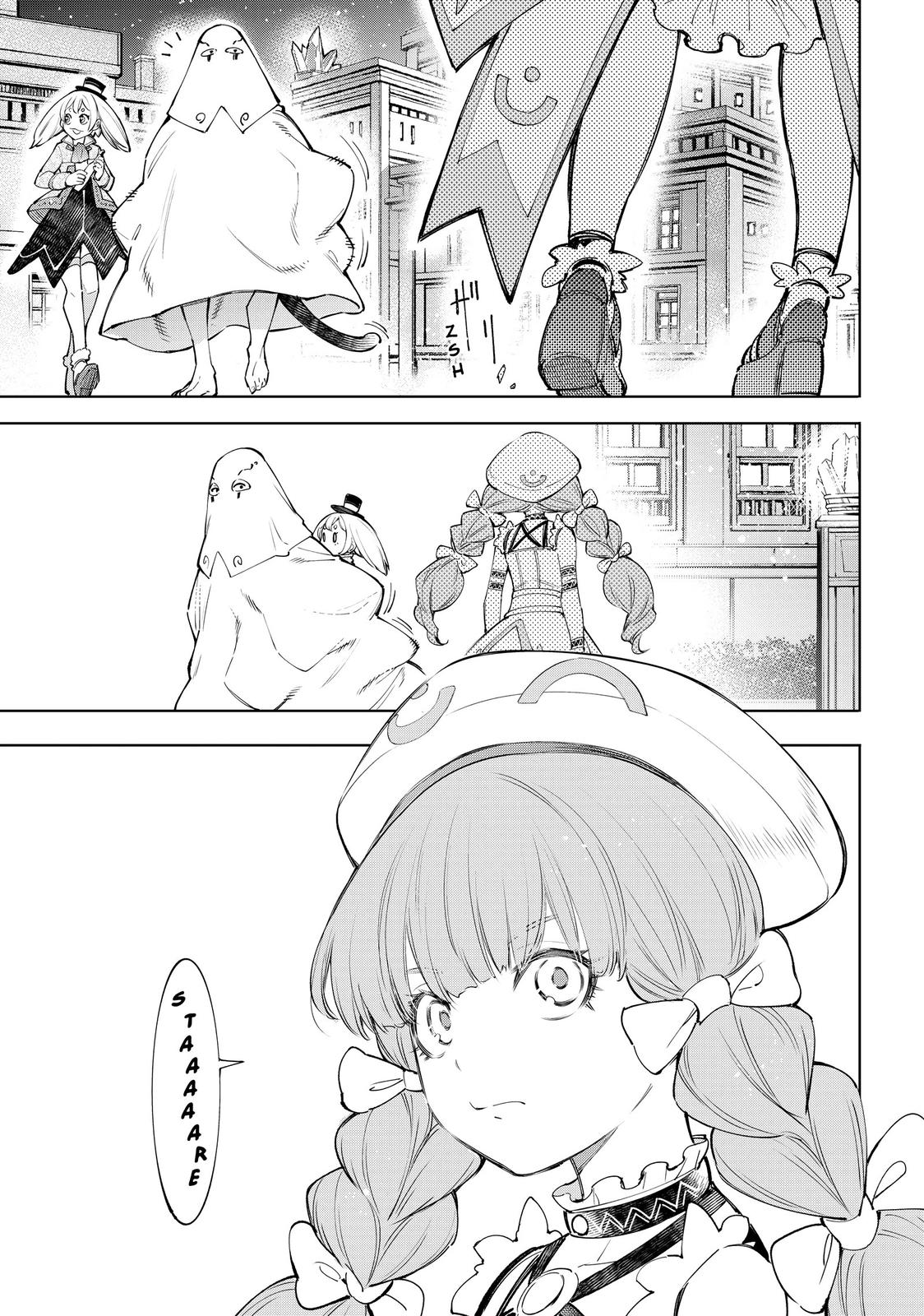 Shangri-La Frontier Chapter 58 - Page 11