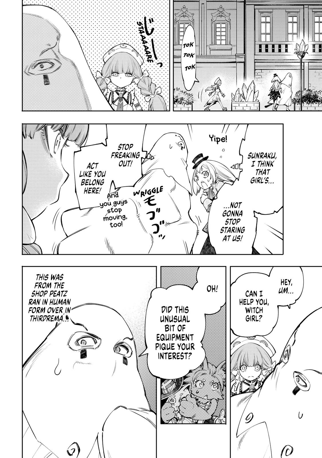 Shangri-La Frontier Chapter 58 - Page 12